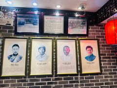 -老厨家(友谊路总店)