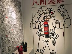 -72 COFFEE(东朝阳路店)