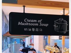 -比格比萨自助(国展店)