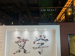 -半山书局(新世纪商城店)