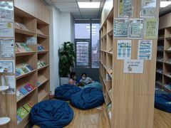 -GogoReading少儿英语分级阅读(双井中心店)