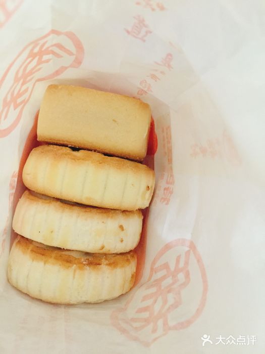 北京稻香村(西单购物中心店)图片
