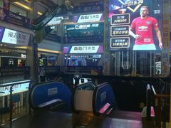-红星美凯龙(东北全球家居1号店)