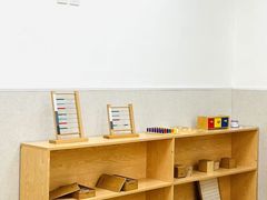 -全优加早教托育园(广百新一城店)