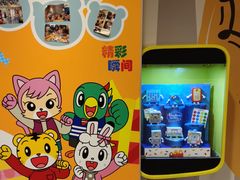-麦当劳(上藤店)