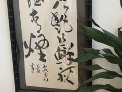 -上海市静安区图书馆(新闸路馆)