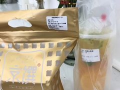 -京馔手工吐司(万达广场济南高新店)