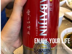 -仟佰味鲜货火锅(中央公园)