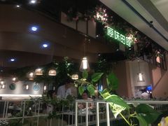 -原味田园·客家菜·土窑鸡(中航城君尚购物中心店)