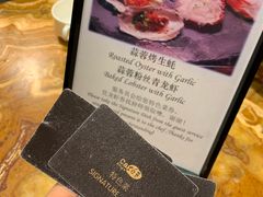 -万达瑞华酒店美食汇自助餐厅(楚河汉街店)