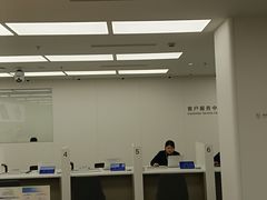 -华为授权服务中心(徐汇漕溪北路)