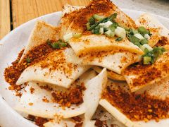 -浮何烤铺(桐梓林店)