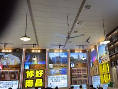 -冶建镜子·老南昌大排档·江西虾王(总店)