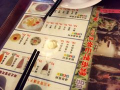 菜单-阿殳菜馆·私厨(水围村店)