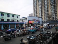 -四道口水产市场