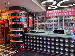 -GAGA主题量贩式KTV平价店(工大店)