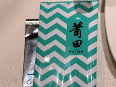 -莆田餐厅PUTIEN(武商MALL店)