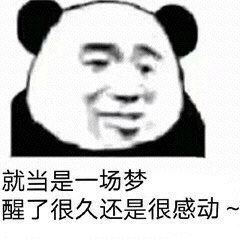 点击看大图 -银星女王公园发型艺术沙龙