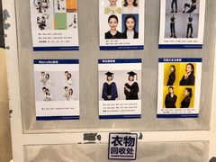 -天真蓝照相馆(宁波来福士店)
