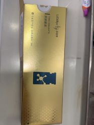 -北京润美玉之光医疗美容