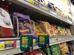 -麦德龙(镇江开发区店)