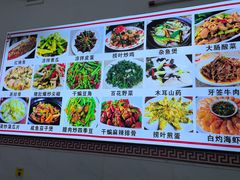 -琼海温泉鹅农家饭店