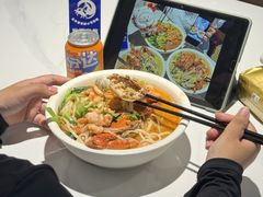 -木木鲜海鲜面(天一店)