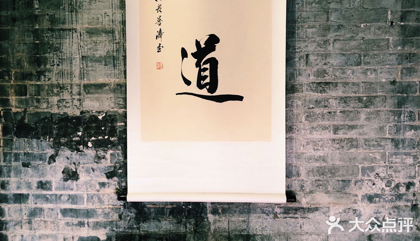 广州周边游番禺沙湾古镇