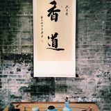 广州周边游番禺沙湾古镇