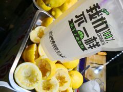 -大学城夜市大排档(凤栖路店)