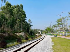 -露天矿生态公园