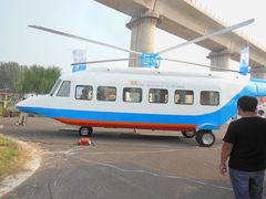 -北京房车博览中心