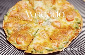 Avocado Pancake