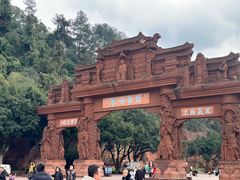 -乐山市博物馆