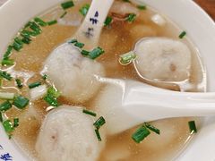 -永和鱼丸(南后街店)