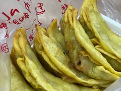 牛肉锅贴-草桥清真牛肉锅贴扁食店