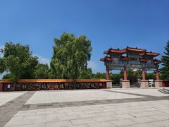 -六鼎山文化旅游区