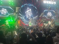 -成都欢乐谷