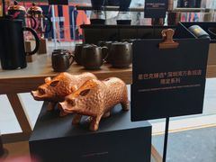 -星巴克(深圳湾体育中心店)