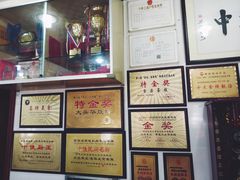 -黄连大头华烧鹅店(大良店)