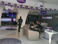 -深圳美莱医疗美容医院