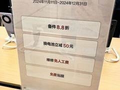 -华为授权服务中心(徐汇漕溪北路)