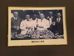 -土蚝·高压锅生蚝(百姓美食街店)