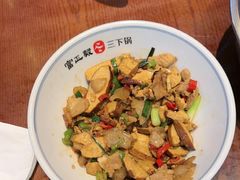 -富正毅三下锅连锁(三店)