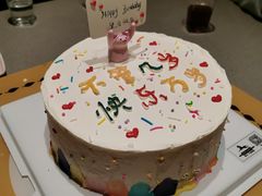 -Dark Horse·黑马蛋糕·低脂·低糖淡奶(金匙望湖大厦店)