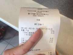 -麦当劳(世贸店)
