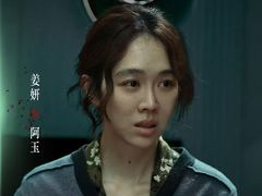 -SFC上影影城(港汇永华IMAX激光店)