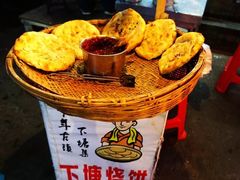 -下塘烧饼(罍街店)