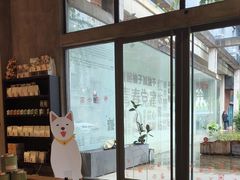 -微焙咖啡工厂(海峡创意产业园·红坊店)