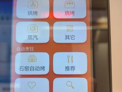 -家饰佳(宜山路店)